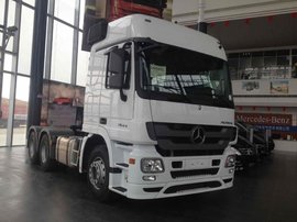 �������� �ൺ����Actrosǣ������75��