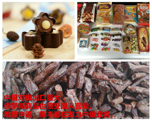 物流神回复(5)快递业波涛汹涌 乱一锅粥