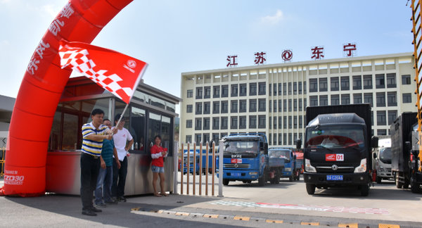 8��������ͺŽ�&nbsp;�����Ῠ�ڶ��������