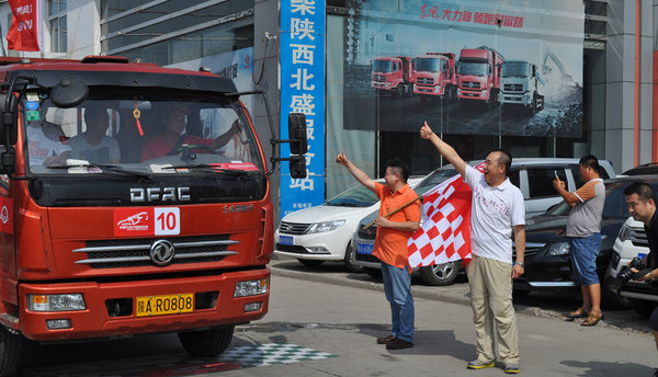 8��������ͺŽ�&nbsp;�����Ῠ�ڶ��������