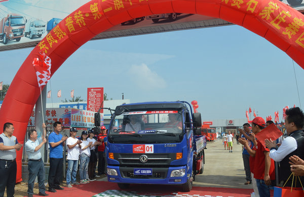 8��������ͺŽ�&nbsp;�����Ῠ�ڶ��������