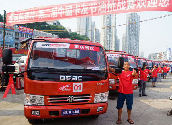 8��������ͺŽ�&nbsp;�����Ῠ�ڶ��������