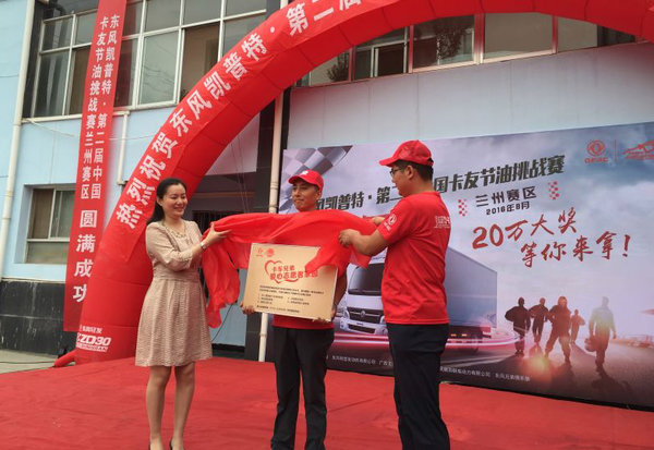 8��������ͺŽ�&nbsp;�����Ῠ�ڶ��������