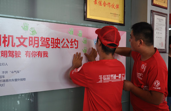 8��������ͺŽ�&nbsp;�����Ῠ�ڶ��������