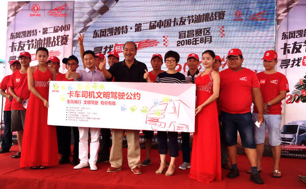 8��������ͺŽ�&nbsp;�����Ῠ�ڶ��������