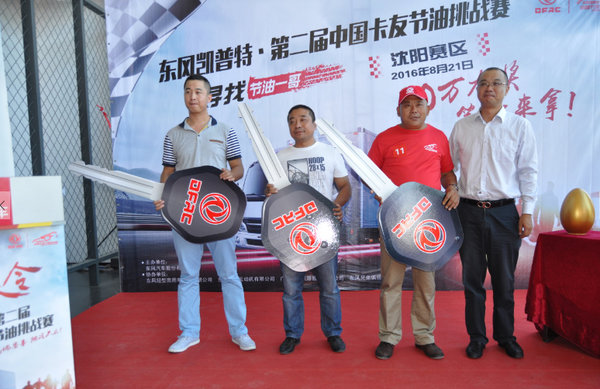 8��������ͺŽ�&nbsp;�����Ῠ�ڶ��������