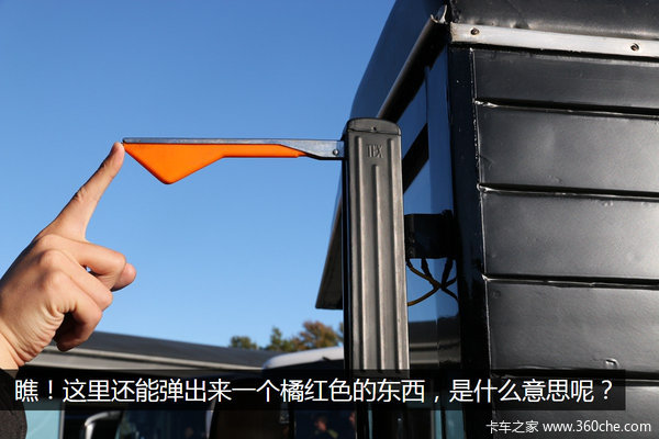 88����Ȼ�ܵ���&nbsp;�ֶ��ֵ�һ��������ţX