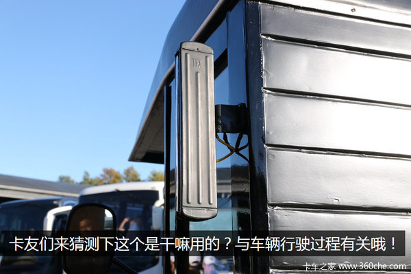 88����Ȼ�ܵ���&nbsp;�ֶ��ֵ�һ��������ţX