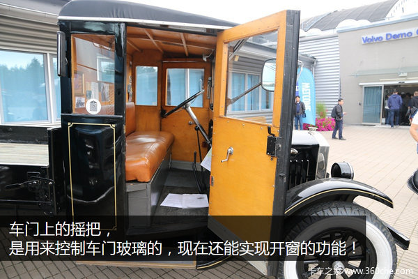 88����Ȼ�ܵ���&nbsp;�ֶ��ֵ�һ��������ţX