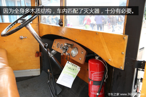 88����Ȼ�ܵ���&nbsp;�ֶ��ֵ�һ��������ţX