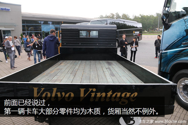 88����Ȼ�ܵ���&nbsp;�ֶ��ֵ�һ��������ţX