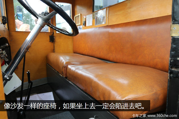 88����Ȼ�ܵ���&nbsp;�ֶ��ֵ�һ��������ţX