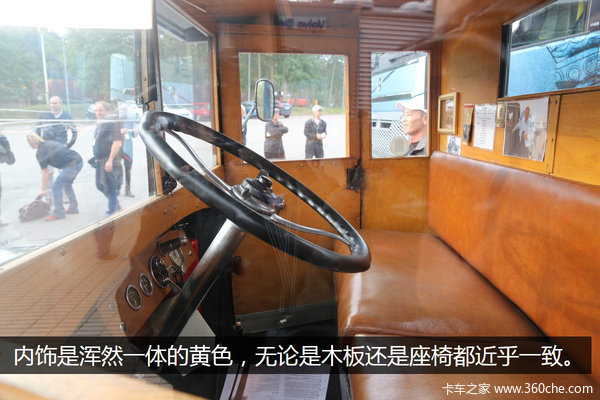 88����Ȼ�ܵ���&nbsp;�ֶ��ֵ�һ��������ţX