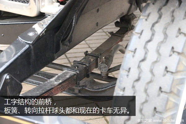 88����Ȼ�ܵ���&nbsp;�ֶ��ֵ�һ��������ţX