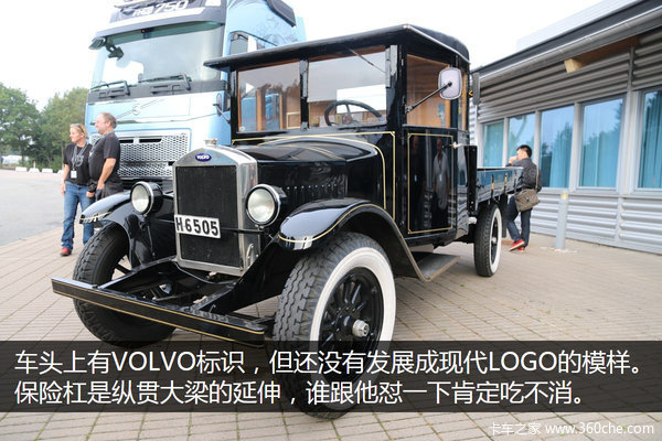 88����Ȼ�ܵ���&nbsp;�ֶ��ֵ�һ��������ţX