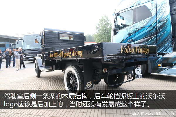 88����Ȼ�ܵ���&nbsp;�ֶ��ֵ�һ��������ţX