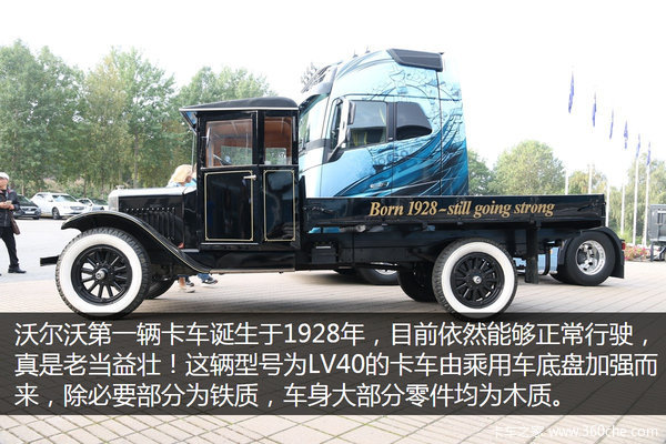 88����Ȼ�ܵ���&nbsp;�ֶ��ֵ�һ��������ţX