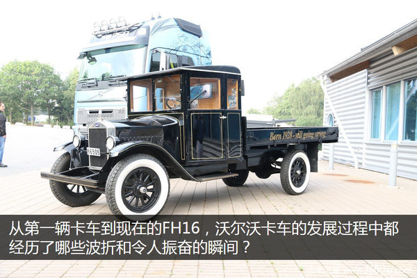 88����Ȼ�ܵ���&nbsp;�ֶ��ֵ�һ��������ţX