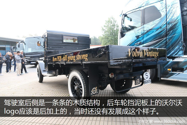 88����Ȼ�ܵ���&nbsp;�ֶ��ֵ�һ��������ţX