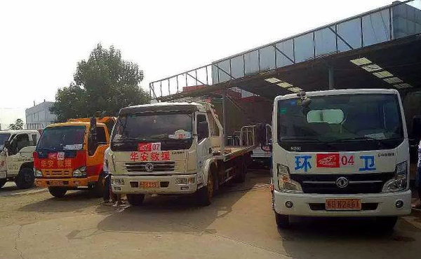 ��ֹ�ڱ��������翭���ؽ��������ʼ���