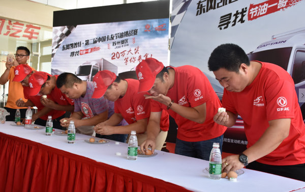 ��ֹ�ڱ��������翭���ؽ��������ʼ���