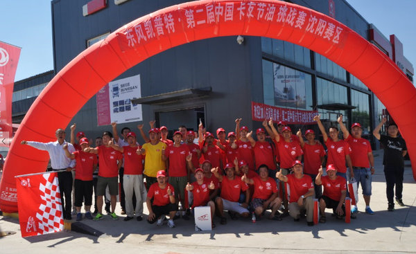 ��ֹ�ڱ��������翭���ؽ��������ʼ���