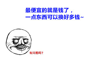 ˳�Ὺͨ������&nbsp;ÿ��Ҫ��60�ֱ���ܣ�