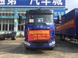 冲刺销量 佛山华菱汉马载货车仅售15万