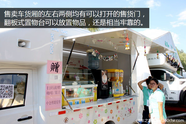 ��ҵ�¸���ѡ��&nbsp;����ơ��ƶ�С������