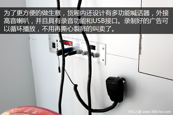 ��ҵ�¸���ѡ��&nbsp;����ơ��ƶ�С������