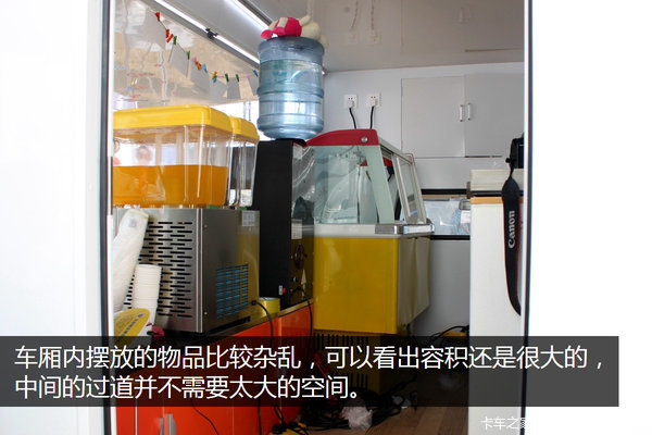 ��ҵ�¸���ѡ��&nbsp;����ơ��ƶ�С������