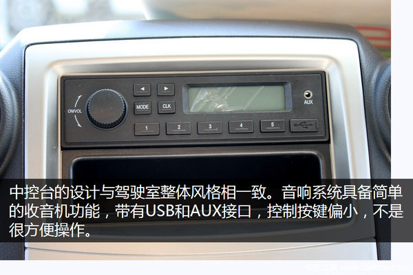 ��ҵ�¸���ѡ��&nbsp;����ơ��ƶ�С������