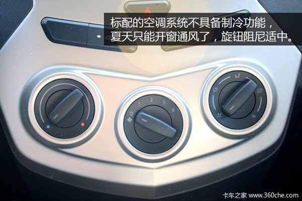 ��ҵ�¸���ѡ��&nbsp;����ơ��ƶ�С������