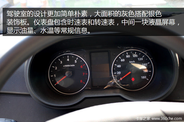 ��ҵ�¸���ѡ��&nbsp;����ơ��ƶ�С������