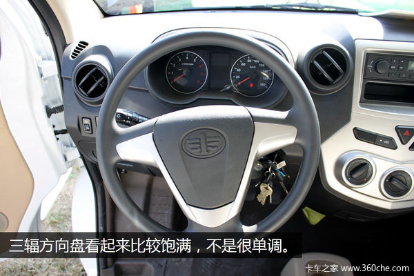 ��ҵ�¸���ѡ��&nbsp;����ơ��ƶ�С������