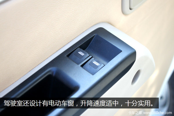 ��ҵ�¸���ѡ��&nbsp;����ơ��ƶ�С������