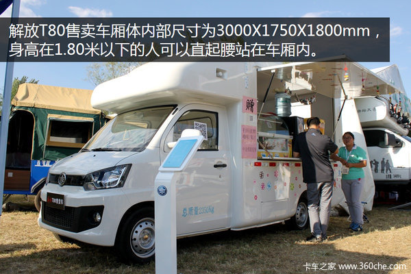 ��ҵ�¸���ѡ��&nbsp;����ơ��ƶ�С������