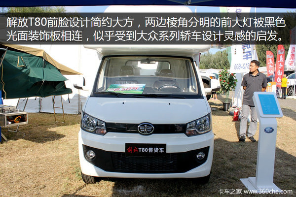 ��ҵ�¸���ѡ��&nbsp;����ơ��ƶ�С������