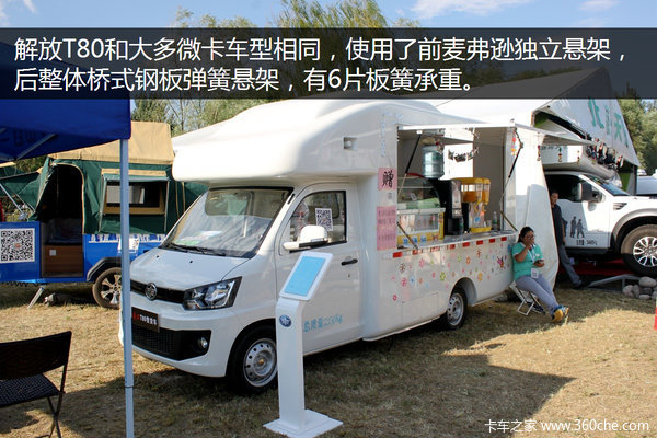 ��ҵ�¸���ѡ��&nbsp;����ơ��ƶ�С������