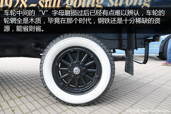 88����Ȼ�ܵ���&nbsp;�ֶ��ֵ�һ��������ţX