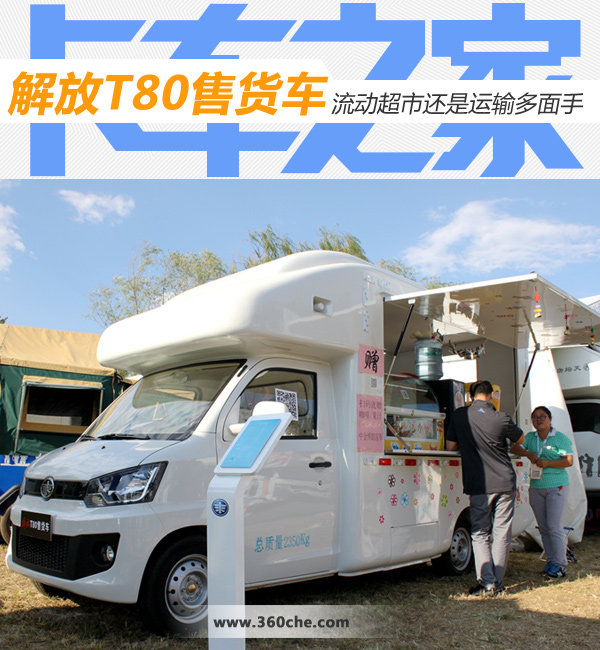 ��ҵ�¸���ѡ��&nbsp;����ơ��ƶ�С������