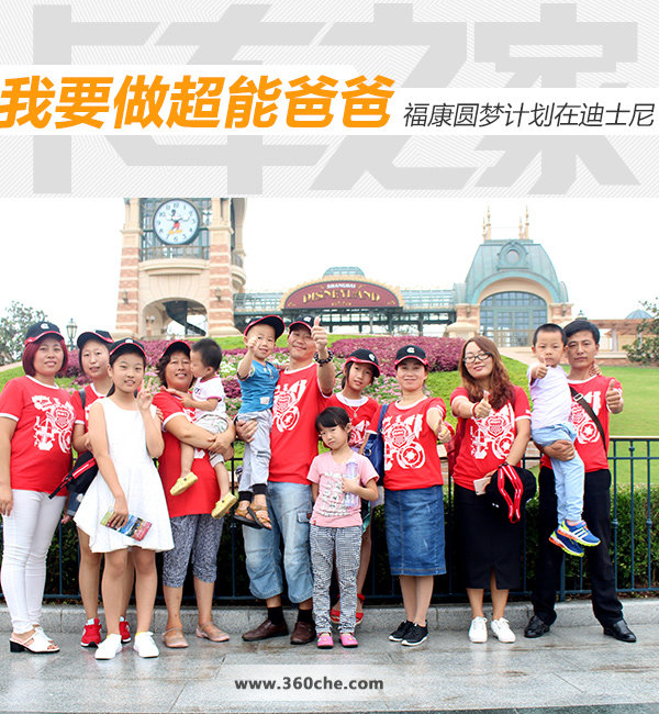 ��Ҫ�����ְܰ�&nbsp;����Բ�μƻ��ڵ�ʿ��