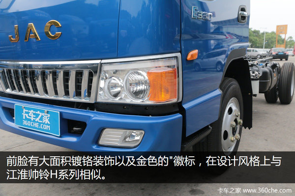 ��������������&nbsp;��ݸʵ�Ĺ���˧��E330