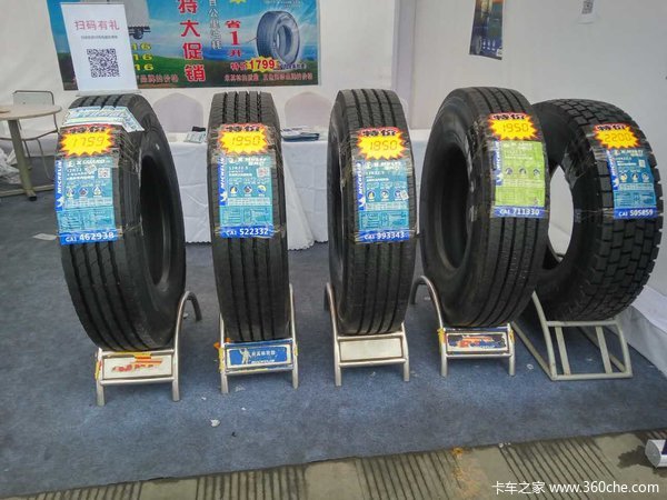 ��;Ӣ�۳ɶ�վ��������E9�۸��������