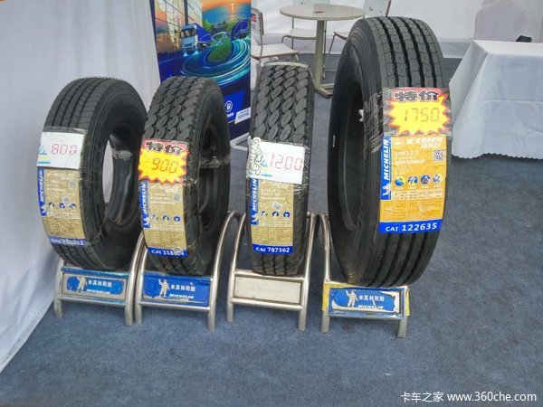 ��;Ӣ�۳ɶ�վ��������E9�۸��������