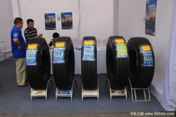 ��;Ӣ�۳ɶ�վ��������E9�۸��������