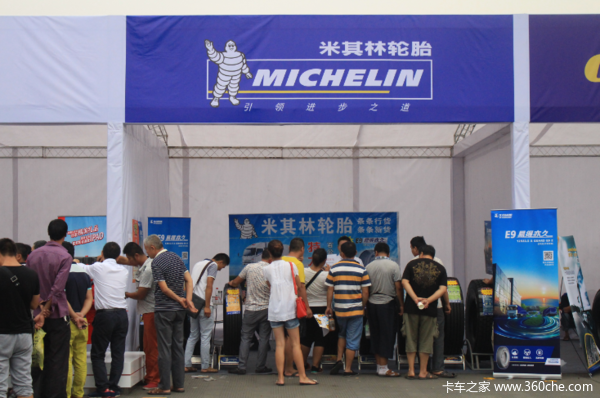 ��;Ӣ�۳ɶ�վ��������E9�۸��������