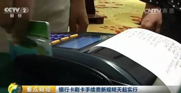 ˢ���������¹��¯&nbsp;Ӱ�쿨�ѵ�����Щ