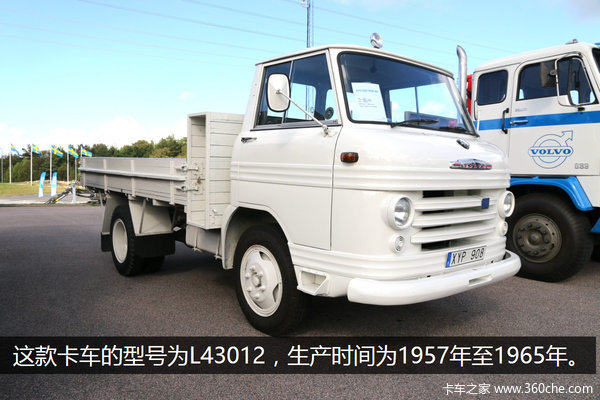 沃尔沃你变了!50年前的卡车竟如此呆萌