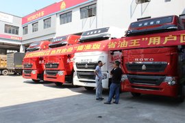 常回家看看 重庆重汽第一届用户交流会